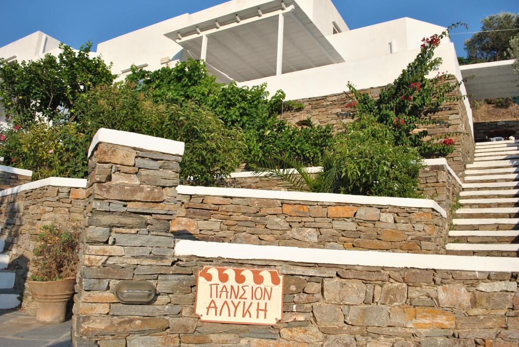 Alyki Pension Kamares (Sifnos) Exterior photo